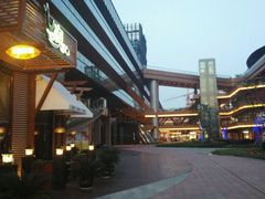 android_upload_pic-砂之船奥莱(南京江宁店)