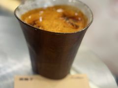咸柚子dirty-LilBee Coffee