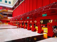 -北京九华山庄会展酒店