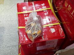 -皇上皇腊味店(下九路店)