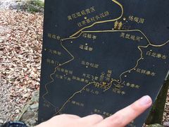 -百漈沟生态旅游景区