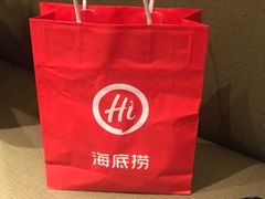 -海底捞火锅(亲贤北街店)