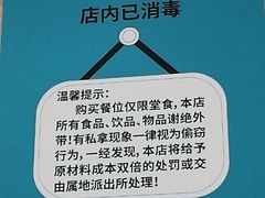 -初色海鲜自助(万丰路店)