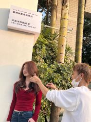 -星格造型·Hair Salon
