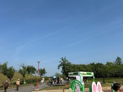 -红山体育乐园