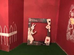 -爱丽丝冒险奇遇记