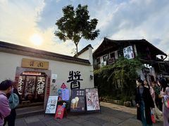 -小河直街历史文化街区