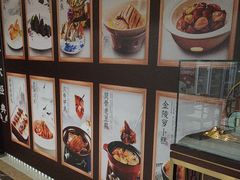 -香山湖渔家大院