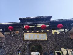 -藏龙百瀑风景区