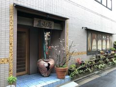 -みかわ是山居