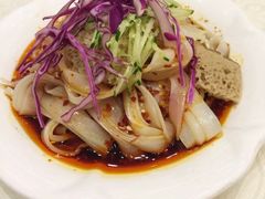 新疆凉皮-阿拉丁新疆风味餐厅·清真(罗廊巷店)