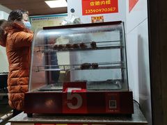 -邓记新一代糖油果子(四川煤管局供销公司职工宿舍店)