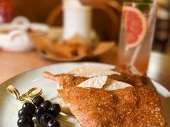 -salée