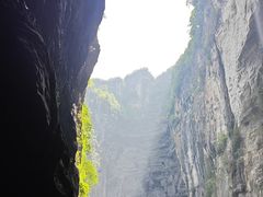 -重庆武隆天生三桥风景区-神鹰天坑