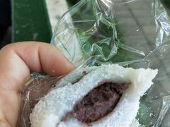 -南大门韩国米糕(公滨路店)