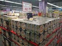 -麦德龙(闵行店)