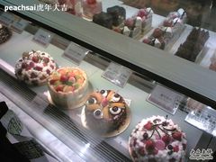 Image(231)-早安巴黎(四季坊店)