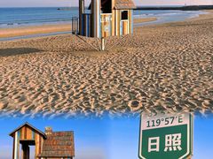 -巧克力渔家.小船海鲜家常菜(万平口店)