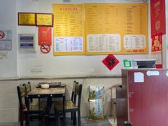 -顺丰面馆(打浦店)
