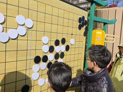 -茅山东方盐湖城景区