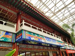 -寿山福海养老服务中心(石景山院)