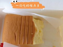 -吉姆大师傅(北京华联亦庄店)