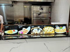 -利龙海鲜酒楼(建发·珑璟湾店)