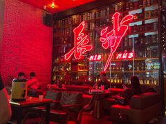 -HIB HUB公社(解放西路店)