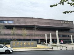 -临沂市博物馆