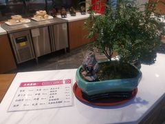 -六朝居老面馆(同鑫宾馆店)