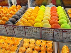 -赞记龙凤礼饼(广州市二宫向群宾馆店)