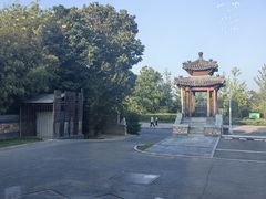 -那家小馆•北京菜•烤鸭(香山店)