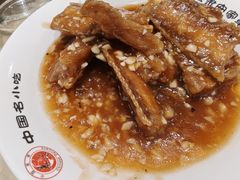 -直隶安家牛肉罩饼(建华店)
