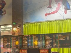 -石岐乳鸽村(南海第三分店)