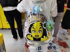 -风云再起游乐汇(北京西单西西友谊店)