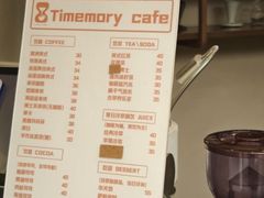 -时间抽屉(裕华万达广场店)