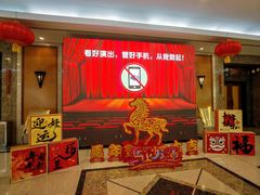 -渝信川菜(长安店)