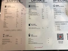 -双风车咖啡馆 Twin Windmills(六道口店)