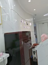-小齐发型Star~salon