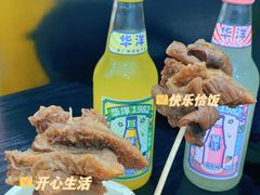 -细妹五香牛杂(步行街店)