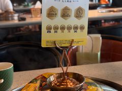 -润园四季椰子鸡火锅(海上世界店)