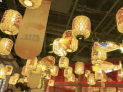 -江南环球港