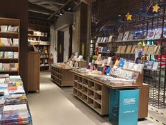 -扶光书店(中环店)