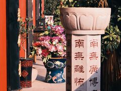 -皇罗禅寺
