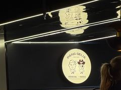 -胖哥俩肉蟹煲(上海悦荟广场店)