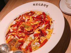 -太二酸菜鱼(菱角湖万达店)