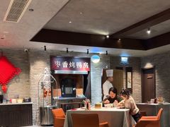 -请晋·乔家大院(建外大街店)