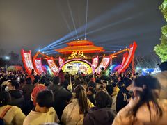 -武汉园博园(武汉自然博物馆)