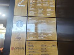 -上海书城(福州路店)