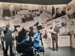 -李昌钰刑侦科学博物馆